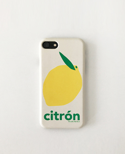Meal Table iPhone Case (lemon)